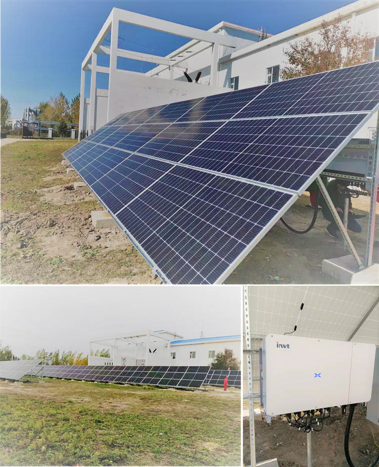 110kW Commercial PV Plant in Jilin, China