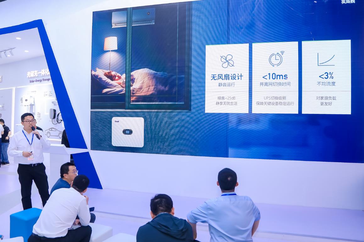 INVTSolar participated in GREEN ENERGY EXPO 2023 which was held at Daegu Exhibition & Convention Center in Korea
