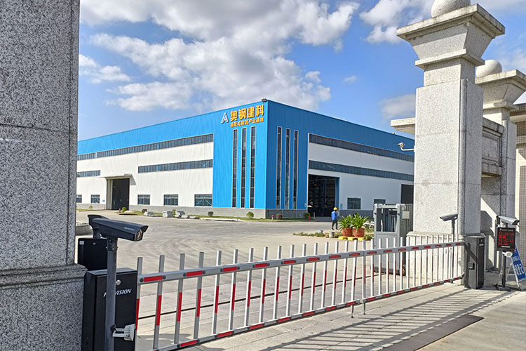 2.4MW Commercial Solar Power Plant in Guangdong, China