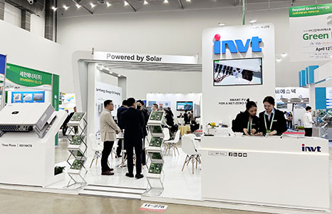 INVTSolar participated in GREEN ENERGY EXPO 2023 which was held at Daegu Exhibition & Convention Center in Korea from April 12-14
