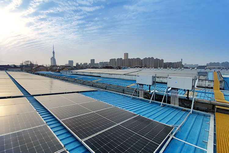 1.2MW PV Plant At A Chemical Fiber Factory in Jiangsu, China