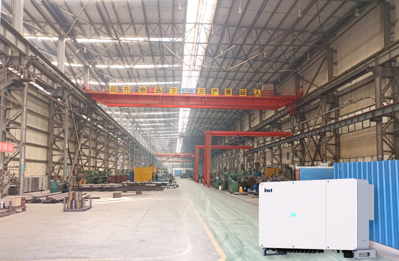 Zhongye Changtian International Engineering Co., Ltd.(CIE) 